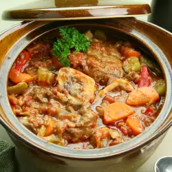 Stew with Vegetables and Grapes