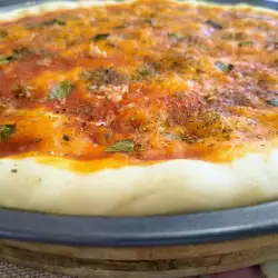 Pizza Marinara by an Old Italian Recipe