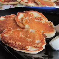 Mini Pancakes with Feta Cheese