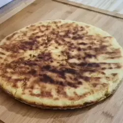 Moroccan Harcha - Moroccan Bread