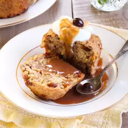 French Muffins with Cognac Sauce