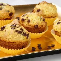 Muffins with Bananas and Chocolate