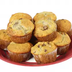 Muffins with Cinnamon and Coffee