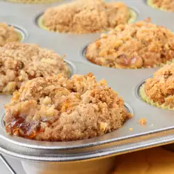 Muffins with Oats and Apples