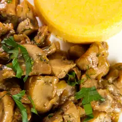 Mushrooms with Lemon and Parsley