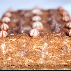 Georgian Cake