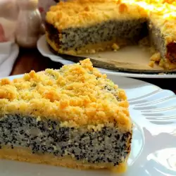 German Pastry with Cottage Cheese and Poppy Seeds