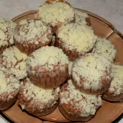 Healthy Muffins (No Flour)