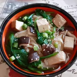 Japanese Noodles in Miso Broth with Shiitake Mushrooms