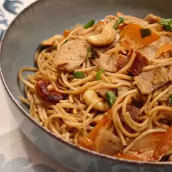 Asian-Style Noodles with Beef and Cashews