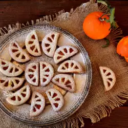 Orange Slice Cookies