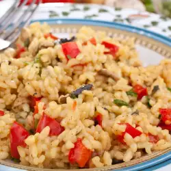 Pakistani Rice with Peppers