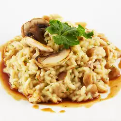 Rice with Mushrooms and Soya Sauce