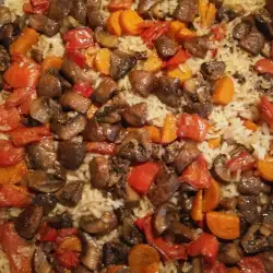 Oven-Baked Rice with Mushrooms and Peppers