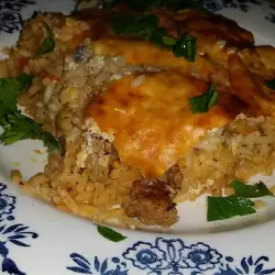 Rice with Mince and Topping