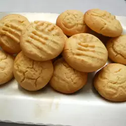 Rice Flour Biscuits
