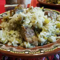 Baked Rice with Leeks and Pork