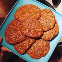 Oatmeal Cookies with Walnuts and Cinnamon