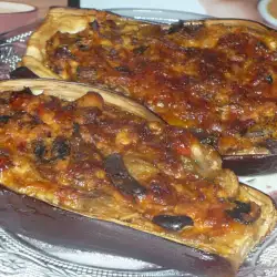 Stuffed Egglant-Pizza
