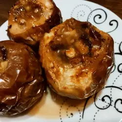 Stuffed Baked Apples with Walnuts and Dried Apricots
