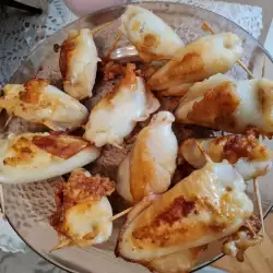 Stuffed Calamari with Prosciutto and Cheese