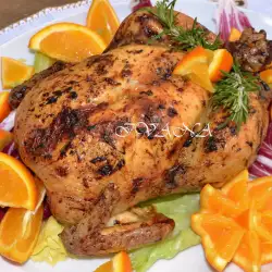 Oven-Roasted Stuffed Chicken with Rice