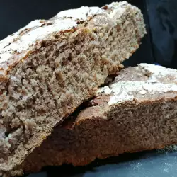 Wholemeal Bread with 3 Types of Flour