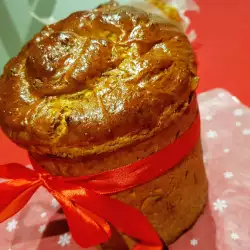 Panettone with Pecans and White Chocolate