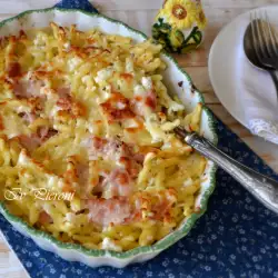 Oven-Baked Trofie Pasta with Ricotta and Ham