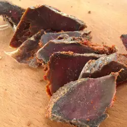 Veal Hearts Pastrami