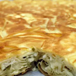 Bathed Turkish Phyllo Pastry