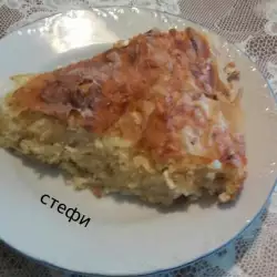 Patatnik with Filo Pastry Sheets