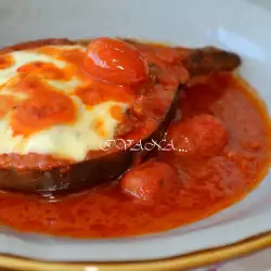 Eggplant with Minced Meat and Mozzarella