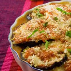 Eggplants in the Oven