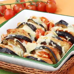 Eggplant with Chicken in Oven