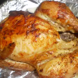 Roasted Crispy Chicken