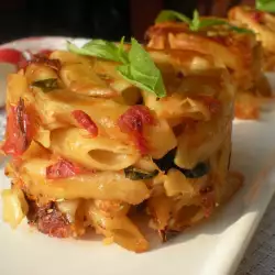 Penne Pasta with Basil and Dried Tomatoes