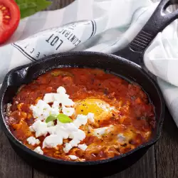Village-Style Dish with Peppers and Feta Cheese