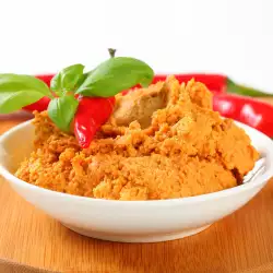Spicy Puree of Peppers, Walnuts and Garlic
