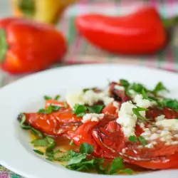 Roasted Peppers with Walnuts and Garlic