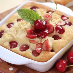 Rice Pie with Sour Cherries