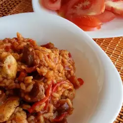 Jambalaya with Chicken and Chorizo
