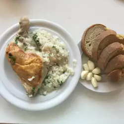 Rustic Chicken with Rice and Parsley