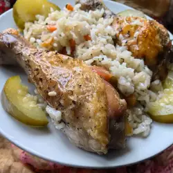 Oven-Baked Chicken with Rice and White Wine