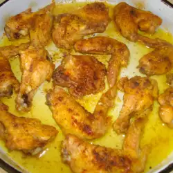 Chicken Wings with Curry