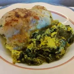 Chicken Thighs with Spinach and Turmeric