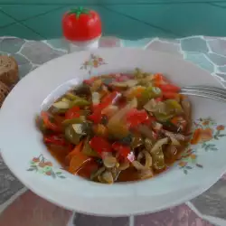 Grandma’s Pepper Stew