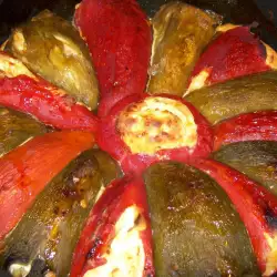 Dietary Peppers in the Oven