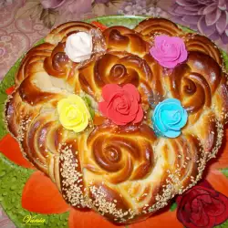 Heart Pita with Roses for St. Valentine`s Day