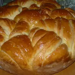 Loaf for Guests